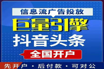 案例展示：SEM代运营服务公司助力企业拓展市场