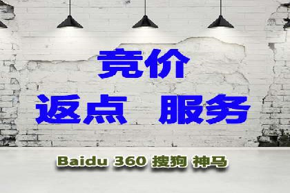 今日头条信息流变现之道：案例分析