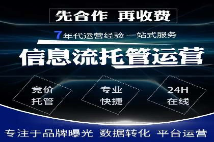 解析抖音信息流代理如何提升广告效果