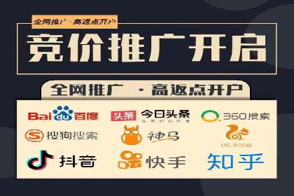 信息流广告投放案例：揭秘投放成功秘诀